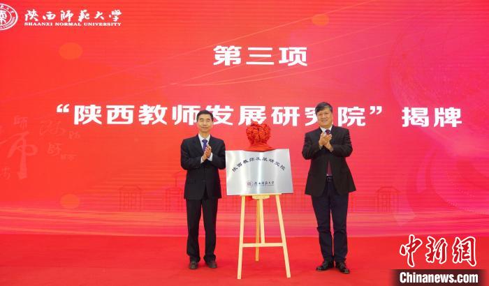 640c10d1-faff-4a37-a170-566a71fc3c47_zsite.JPG
